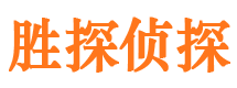 西山外遇调查取证